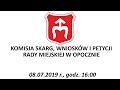Komisja Skarg, wniosków i petycji Rady Miejskiej w Opocznie - 08.07.2019 r.